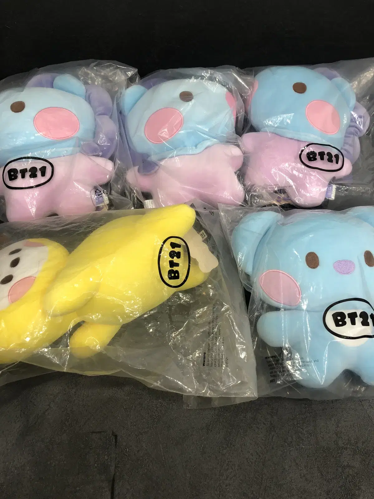 BT21 미니니 라잉쿠션